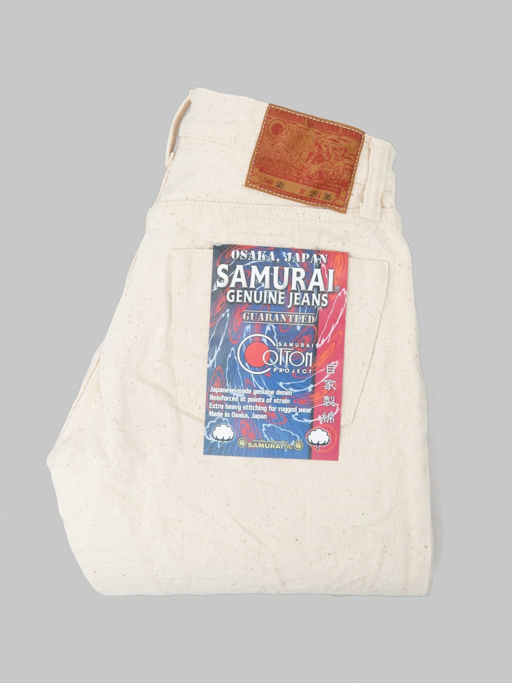 S710SC-KI Japanese Cotton Ecru 18oz Slim Straight Jeans 1