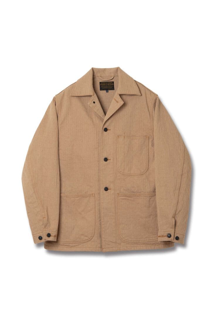 4638 12oz FOX COTTON Military Coverall