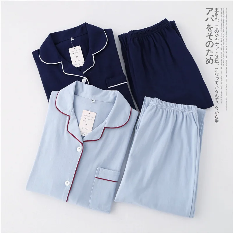 100% cotton long-sleeved trousers ladies pajamas suit simple style long pajamas men and wmen home home service